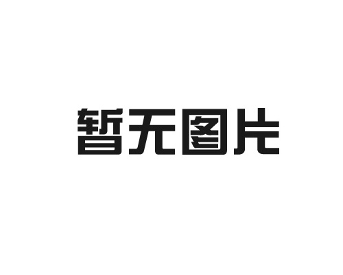 鄭州展臺設計搭建有哪些不同的方式?趕緊來看